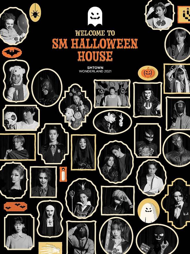 ▲ SM 할로윈 파티. 출처ㅣSM엔터테인먼트