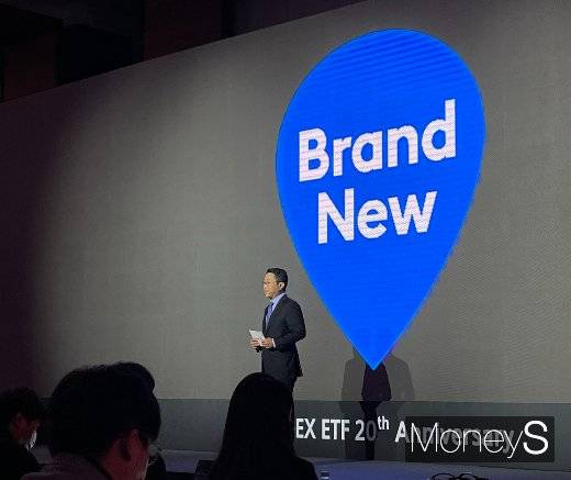 서봉균 삼성자산운용 대표가 17일 서울 여의도 콘래드 호텔 그랜드 볼룸에서 열린 KODEX 출시 20주년 기념 기자간담회에서 발언을 하고 있다. /사진=강수지 기자