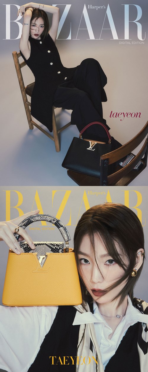 Taeyeon pictorial, chic look and posh pose
