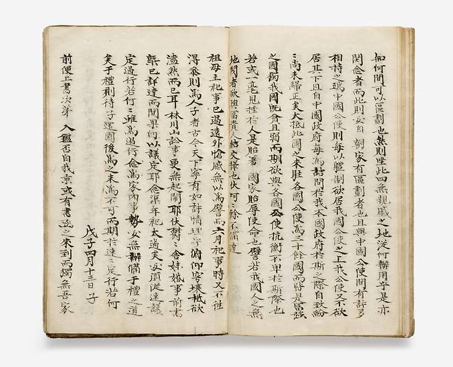 A collection of letters exchanged between Yi Sang-jae and his family in 1888, which was as designated state-registered cultural heritage in May (CHA)