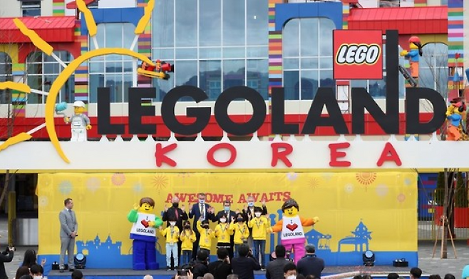 레고랜드 / 사진=연합뉴스