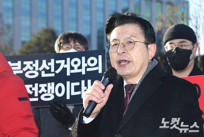 황교안 전 자유한국당 대표. 윤창원 기자