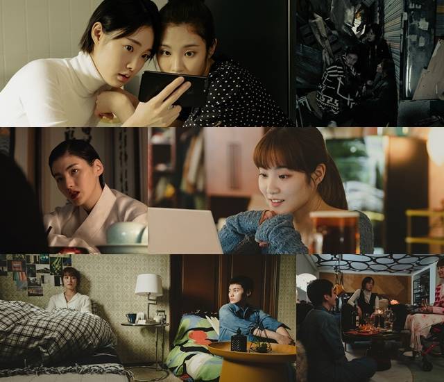 '썸바디'는 11월 18일 공개된다. /넷플릭스 제공