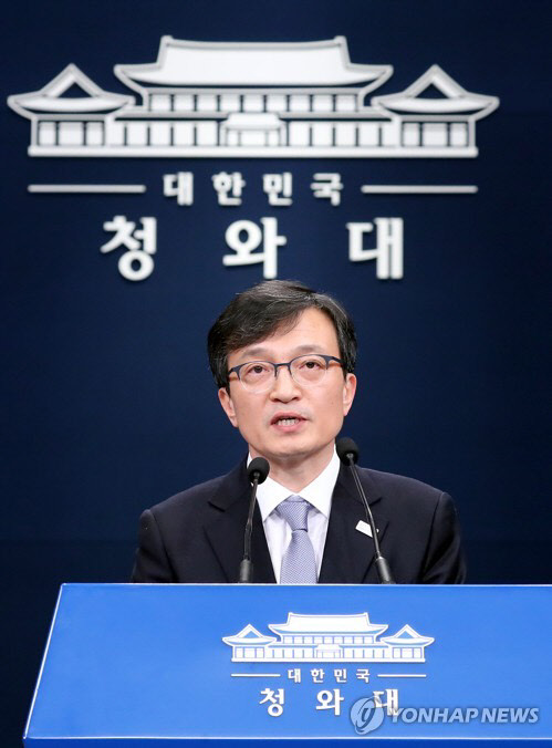 김의겸 더불어민주당 의원. <연합뉴스>