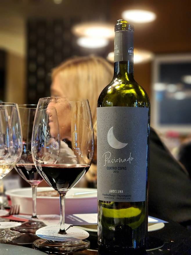 안델루나 파시오나도 꽈뜨로 세파스.