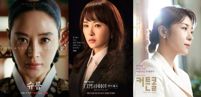 Kim Hye-soo, Kim Sun-a Ha Ji-won and other top actresses have come back in line, but the work they face is disappointing or shabby.Kim Hye-soo TV viewer ratings of tvN Drama Schrup (playwright Park Barra, director Kim Hyung-sik), which had been attracting attention since the return of the drama, are rising every day, but on the other hand, it is noisy due to controversy.As the nickname of the Joseon Dynasty SKY Castle, Kim Hye-soo and his concubines wage a fierce educational war to place their son in the kings seat in the background of the Joseon royal family, which is not compatible with Joseon, a society of red- .Viewers and historians have raised the issue that some of the settings of Schrup are similar to concubines in the background of China rather than Joseon.Even though it is a fusion historical drama, viewers have learned the lesson that excessive historical distortion interpretation can be poisoned through tvN Drama Iron Queen and SBS Drama Chosun Kumasa.As the error of historical research and China-style problems have emerged once again, public opinion has also turned to disappointment for Kim Hye-soo, a popular actress.Kim Sun-a also returned to JTBC Drama The Empire of the Law (playwright Ogagi, director Yu Hyun-ki) in three years, but he could not avoid criticism.Drama is attracting attention as an act of Kim Sun-a, Kim Sun-a, who has caused all the events in Drama, rather than the hypocritical secrets of Kim Sun-as family, I wrote a stigma called empire of body.Even in this irritating material, TV viewer ratings are not resilient, and the truth of the secrets of the family and the mystery of the murder case is slowly being revealed. In the 11th episode, 1.8% (based on TV viewer ratings research company Nielsen Korea) .It is a fact that it is difficult to expect a big rebound ahead of only one time to the end.Ha Ji-wons comeback film KBS 2TV Drama Curtain Call (playwright Cho Sung-gul, director Yoon Sang-ho) was first broadcast on October 31st amid a number of rival dramas and entertainment shows in the aftermath of the Itaewon disaster.The first TV viewer ratings reached 7.2%, but dropped to 3.1% in the second broadcast.Quite naturally, the impact of the broadcast time being delayed by about an hour from the original due to the KBO League Korean Series overtime broadcast cannot be ignored, but the half-cut report card, which fell 4.1% in figures alone, is bound to be poor.Meanwhile, Kim Hye-soo, Kim Sun-a, Ha Ji-won and many other actors are about to return to the theater.Lee Young-ae, who returned to the drama in four years with JTBC Caliber Lee, is now positively considering the appearance of Maestra, which depicts the grievances and growth of female conductors. Kim Hee Ae, who caused an affair with JTBC Drama The World of Couples, was cast in the political drama Glow.Kim Tae-hee is proposing and reviewing TVN Drama House with a yard based on the novel of the same name.A series of disappointing and shabby reports from top actresses now reveal that the actors simple name value does not match Dramas box office formula.Nowadays, the eyes and ears of viewers are getting harder, and the actors who are about to return are paying attention to whether they will be able to make a brilliant exit as much as returning to the work that does not meet expectations.