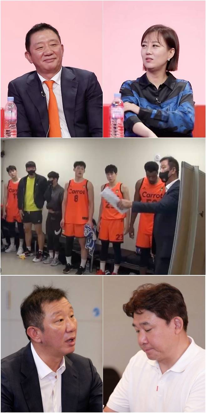 What is the big carrot prepared by owner Hur Jae?On the 6th KBS 2TV entertainment  ⁇  Boss in the Mirror  ⁇ , the sweet bloody carrots and whips of the owner Hur Jae who listened to the players, the director, and Kochi Jin are drawn.Manager Kim Seung-gi, who visited the locker room after the teams first official Kyonggi game, made a heartfelt remark to the players, followed by owner Hur Jae, and Jang Yun-jeong burst into laughter with a perfect analogy, saying, I avoided K ⁇ ban and came out of the police.Since then, Hur Jae, who has set up a restaurant full of Tongyeongs delicacies such as mugwort bibimbap and chungmu kimbap, pointed out the mistakes of Kyonggi again and made the director and Kochijin nervous.In the meantime, Hur Jae said, If you advance to the playoffs, I will give you a gift to the coach and Kochi Jin. The mood of the scene has been reversed sharply.Hur Jae, who watched Kim Seung-gis urgent operation time video, said, I have been fined by hitting a relay camera in the past.So, Jeon Hyun-moo said, Do you think you are wrong now? Hur Jae said with a dignified expression, I do not think I am wrong now.The sweet saliva moment of Hur Jae, owner of carrots and whips, can be seen on KBS 2TV  ⁇  Boss in the Mirror  ⁇  at 5 pm on Sunday, June 6.Picture: KBS 2TV