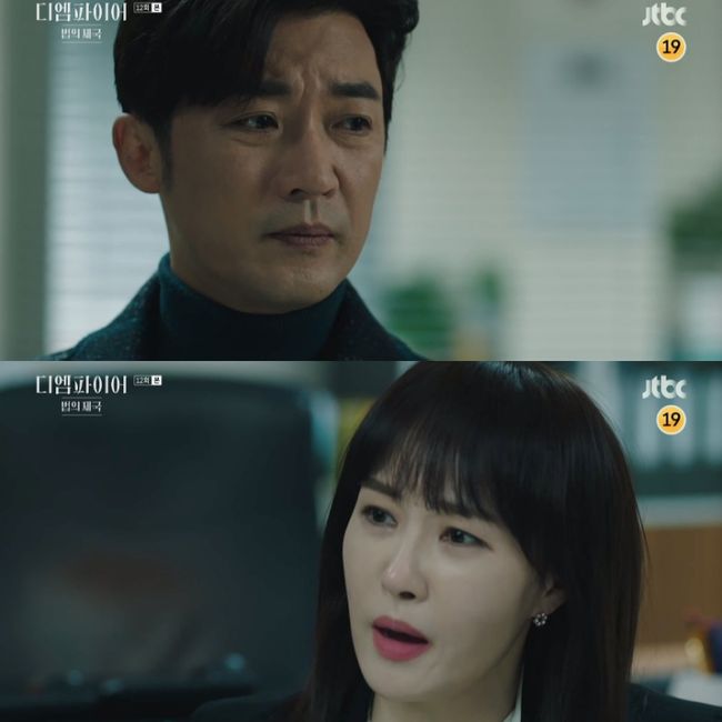 The Empire of Law ⁇ Kim Sun-a notified Ahn Jae-wook of the divorce.In the JTBC Saturday drama  ⁇  The Empire of Law (playwright Oh Ga-gyu, director Yoo Hyun-ki) broadcasted on the 5th, Han Hye-ryul (Kim Sun-a) in Ahn Jae-wook, who defended Yoon Gu- .On the same day, Han Hye-ryul entered the castle without a warrant late at night and arrested the executives as a criminal.Moreover, if it comes out that you have tried to get information from insiders, it will be a problem again until the last time you do it. Why did you do this without consulting?Han Hye-ryul said, Is it because we are confronted with our heads? I think I ran because I was worried that it would fall on me because I was worried about it. Fortunately, I heard from my mother, Yoon Gu-ryong (Kim Kyun-ha).Hed already been reported for stalking, and he was about to file for a warrant when he caught him on animal cruelty charges, including the special Blackmail  ⁇  Cinémix Par Chloé charge.So Na Geun-woo said, It will not end that way.In this regard, Han Hye-ryul asked, What are you talking about now? And Na Geun-woo excused that he would be unhappy just because he was a student. Then, the more excited Han Hye-ryul is crazy. Its crazy.Blackmail  ⁇  Cinémix Par Chloé?  ⁇  Na Geun-woo apologized, but Han Hye-ryul shut up. Do you know what Im doing to protect Kang Baek? Who are you defending? .. I said.I do not want to do it. I do not want to do it. I do not want to do it. I do not want to do it. I do not want to do it. I do not want to do it. I do not want to do it. I do not want to do it.Afterwards, Goh Won-kyung (played by Kim Hyeong-muk) visited Na Geun-woo. Goh Won-kyung asked, Why did you defend Yoon Gu-ryeong?Na Geun-woo said, Im doing my best so that Kang-baek (played by Kwon Ji-woo) wont get hurt, but Go Won-kyung said, Do best?Do best is good for Kang Baek. Thats the only thing I have in common with Hye Ryul.I like you very much, he said. I like you and Im afraid Ill be sad. He pretends not to be me, but you know his nature.I care about anyone who will be hurt, and I like people who are worried about me, so I told Kang Baek that you are a father too.On the other hand, Lee Ae-heon (Oh Hyun-kyung) invited Jung Kyung-yoon (Jung Jae-oh) to meet Han River Bag.I did not treat you like that. Rather, I confirmed my position and position because I was depressed and alienated.Then he asked Job to do Grandmas Boy a favor. Can you let me, who is nothing in this family, take credit for your mother, your Grandmas Boy?You came out of this room, took a walk, and ate Kyung Yoon and Snack.I asked Grandmas Boy to come out and give me Grandmas Boy strength.Han River bag came out of the room, and Grandmas Boy is a good man, a good man in his heart, and I always felt sorry for him. Lee said, Thank you.After that, Lee Ae - heon witnessed Han River bag and Jung Kyung - yoon hugging like a lover while heading to the courtyard with Snack.At the end of the video, late at night on the day of the incident, Han Moo-ryul (played by Kim Jung) informed Han Hye-ryul that Han Riverback had bought The Proposal ring.Surprised by this, Han Hye-ryul ran through the room of Han River bag and found The Proposal ring. ⁇  The Empire of Law ⁇