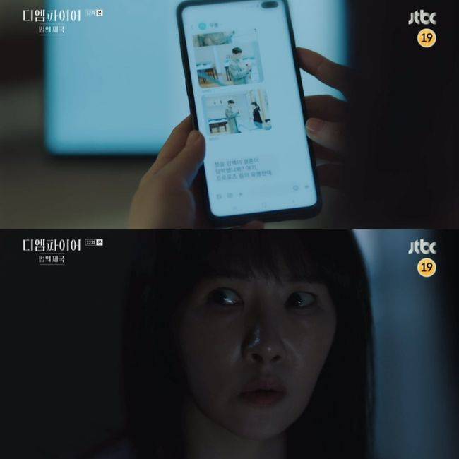  ⁇  The Empire of Law  ⁇  The truth that Kwon Ji-woo had revealed.In the JTBC Saturday-Sunday drama  ⁇ The Empire of Law (playwright Oh Ga-kyu, director Yoo Hyun-ki) aired on the 5th, Han Hye-ryul (Kim Sun-a) notified Na Geun-woo (Ahn Jae-wook) of her divorce.On this day, Na Geun-woo mentioned last night that Han Hye-ryul broke into Jusung without a search warrant and arrested executives.Moreover, if it comes out that you tried to get information from an insider, it will be a problem again until the last time you took care of it. Why did you do this without consulting? Han Hye-ryul said, Is it because we are head to head?In the meantime, Han Hye-ryul seems to have been worried that he might fall into a fireball to advise him to worry about it, but luckily it seems that the work will be finished before the fire comes to you. I heard from my mother.Hed already been reported for stalking, and he was about to file for a warrant when he caught him on animal cruelty charges, including the special Blackmail  ⁇  Cinémix Par Chloé charge.So, I told him that he was going to take on the defense of  ⁇   ⁇   ⁇ , saying that it will not end like that.Han Hye-ryul, who was surprised, asked, What are you talking about now? And Na Geun-woo replied, I am a disciple and I feel unfair. Han Hye-ryul, who is angry at this statement, is crazy. How is it wrong? Have you got a weakness?Blackmail  ⁇  Cinémix Par Chloé? I shouted. I said I was sorry, but Han Hye-ryul shut up. Do you know what Im doing to protect Kang Baek? But who are you defending? I said.I warned you not to.Nevertheless, Na Geun-woo said, I think its hard to do that. In the end, Han Hye-ryul said, Im divorced. Are you surprised by what Im saying now? Is not it too obvious?However, Na Geun-woo took on the defense of Yoon Gu-ryeong and released him. The media was loud, and everyone paid attention to Na Geun-woo.Ko Won-kyung (played by Kim Hyung-mook) visited Na Geun-woo because of Na Geun-woos unexpected move. Ko asked, Why did you defend Yoon Gu-ryeong? You worked so hard to get him released as if you were risking your life.Na Geun-woo said, Im doing my best so that Kang-baek (played by Kwon Ji-woo) wont get hurt, but Go Won-kyung said, Do best?Do best is good for Kang Baek. Thats the only thing I have in common with Hye Ryul.In addition, Goh Won-gyeong said, If you really cared about Kang Baek, you wouldnt have acted as a star lawyer and played the role of a hero. Is the approval rating of the presidential election that important? Did you want to abandon Kang Baek and take the image that he is fair and just?So Na Geun-woo replied, I am Kang Baeks father. I know what to do for Kang Baek.I do not believe you, he said. Put someone else as a criminal. Instead of Kang Baek. There is only one reason why I came all the way here. Kang Baek likes you. I see it.I do not know what he is like to pretend not to me. I care about anyone who is hurt, and I like people who are worried about me, so I told Kang Baek that you are also a father.This reminded Na Geun-woo of the day he first met Han River Bag, who said, My mom is not a strong person. My mom is sometimes lonely.But when I was with Uncle, my mom did not seem lonely, so I said Uncle is good.In addition, at the high school graduation ceremony of Han River bag, he poured out an application for adoption and expressed his sincere desire to become a legal father.On the other hand, Lee Ae-heon (Oh Hyun-kyung) invited Chung Kyung-yoon (Jung Jae-oh) to meet Han River bag.I know how Han Riverbag, who does not come out of the room, sees me in the house and in the world. You did not treat me like that, but rather confirmed my position and position because I was depressed and alienated.I had such a strong sense of your eyes, eyes, and I told you that I had done it.I want you to be happy all the time. Grandmas Boy, please do me a favor.Im nothing in this family. You think Im gonna let your mother, your Grandmas Boy, take you for a walk out of this room and eat gyeong-yun and snack?Grandmas Boy did that great thing, and Grandmas Boy appealed with tears, Can you give me a power?Han River Bag, who did not come to the familys persuasion, opened his heart to Lee Ae-heon and came out of the room. Han River Bag holds Lee Ae-heon and Grandmas Boy is a good person.Lee Ae - heon said, Thank you, I will not forget this grace for the rest of my life. Lee Ae - heon then took Snack and headed to Han River bag meeting Chung Kyung - yoon.I was shocked to see Han River bag and Jeong Kyung-woon kissing each other.On the other hand, late at night on the day of the incident, Han Moo-ryul (played by Kim Jung) informed Han Hye-ryul that Han Riverback bought The Proposal ring.Surprised by this, Han Hye-ryul ran through the room of Han River bag and found The Proposal ring. ⁇  The Empire of Law ⁇