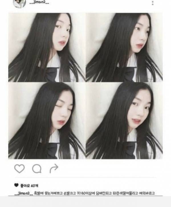 에펨코리아
