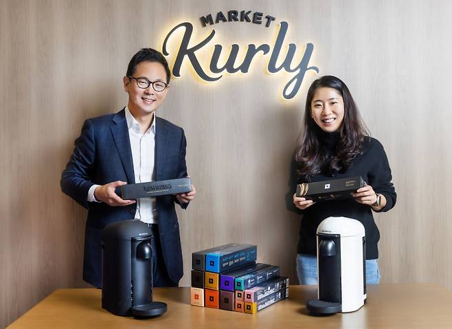 /사진제공= 컬리