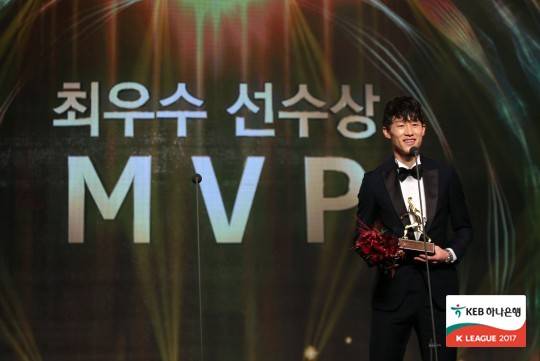 2017 K리그 MVP를 수상했던 이재성. ⓒ프로축구연맹