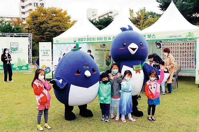 중랑구립도서관 취학 전 천 권 읽기 & 초등 천 권 읽기 하루독서.