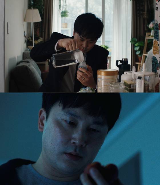 사진=트윈플러스파트너스 제공
