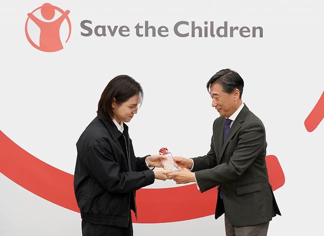 /사진=세이브더칠드런