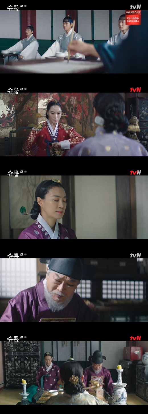 Schrup Strong as Wes Past Became a CatchIn the tvNs Saturday-Sunday drama Schrup (playwright Park Barra directed by Kim Hyung-sik), which aired on the afternoon of the 19th, Sejo of Joseon, who will compete for the crown prince position, was depicted.At the final gate of the competition, Seongnam Sejo of Joseon (mun sang-min), Uiseong group (Strong as we) and Kim Min-ki climbed.The final contest was decided by the votes of the Sungkyunkwan larvae.With access to the competition venue restricted, from Hwaryeong (Kim Hye-soo) to Daebi (Kim Hye-soo), Hwang Gwi-in (Ok Ja-yeon), and Tae So-yong (Kim Ga-eun) were keen on internal news.A Sungkyunkwan larva came to Hwang Gui-in with news that the Uiseong group, which had been leading until the morning, was falling behind.It is because of the records of the jongbushi, said the larvae. There have been several records of the uiseong group violence against the courtiers. It has also been revealed that they tried to conceal the violence incident.Hwang Gwi-in and Young Eui-jeong (Kim Eui-seong), who were in a hurry, went to the Queen Dowager and tried to persuade her, saying, I realized that I could never make the Uiseong Group into a crown prince without the help of the Queen Dowager. Please join the Uiseong Group.Contrary to his refusal, he added, If you want to beat Seongnam Sejo of Joseon, only one of the Uiseong group and the swordsmen must remain. Who will you choose?