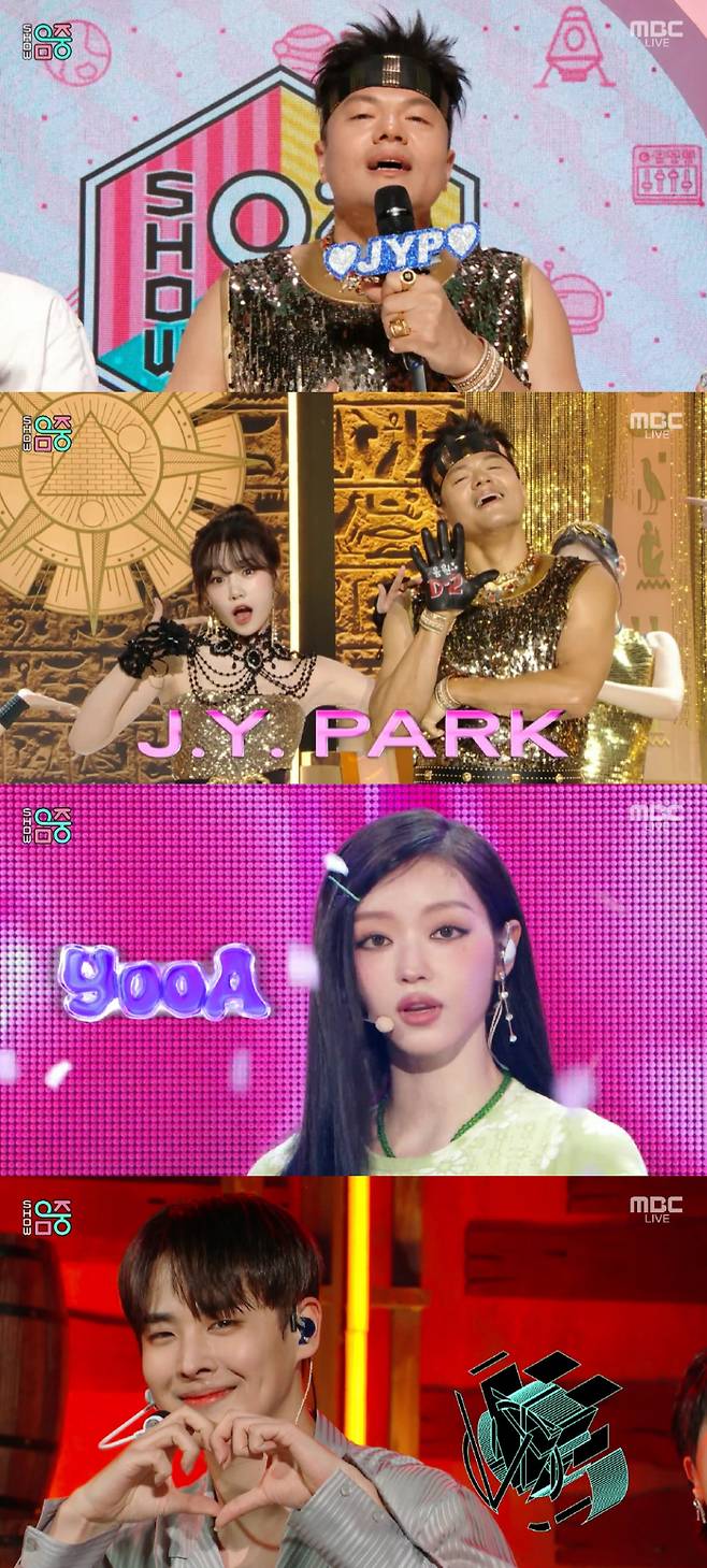 사진=MBC 쇼! 음악중심