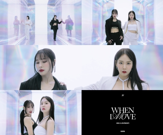Groups KARA (KARA) Park Gyuri and Han Seung-yeon caught the eye with mirrored pair choreography.KARA (Park Gyuri, Han Seung-yeon, Nicole, Kang Ji-young, Heo Young-ji) uploaded the third moving poster of their special album MOVE AGAIN on their official website at 0 oclock on the 19th.The video shows Park Gyuri and Han Seung-yeon performing fair choreography in a mysterious space with rainbow lights.In the contrast of intense black and white, the two members showed a unique presence with confident expression and pose.The moving poster contained KARAs movements like the albums name, and they showed perfect breathing with decalcomania choreography that projected each others images like a mirror, as if the other self in me responded.In particular, KARA announced the highlights of the title song WHEN I MOVE, followed by the production of sound sources for moving posters.MOVE AGAIN is an album about KARAs 15th anniversary, which aims to show fans a great performance on stage. In about seven and a half years, we have prepared upgraded music and performances as we stand in front of our fans.The five members participated in the production of the album as well as the song work.Meanwhile, KARAs special album MOVE AGAIN will be released on various music sites at 6 pm on the 29th, and MOVE AGAIN is currently being sold at various music stores.Photograph: RBW
