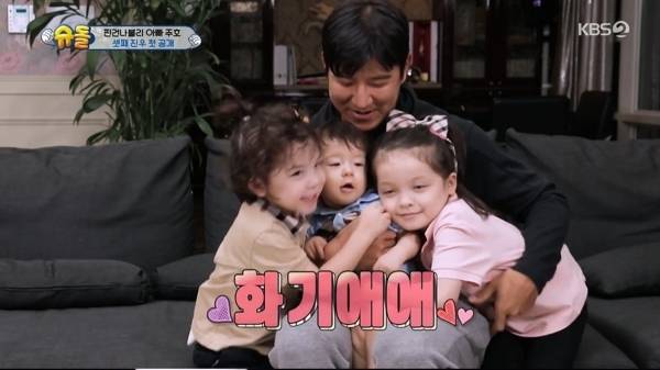 KBS2 '슈퍼맨이 돌아왔다' 방송화면