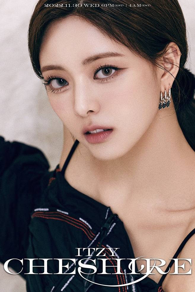 있지 유나