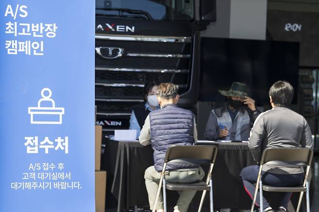 (타타대우상용차 제공)