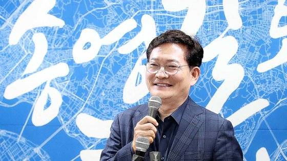 송영길 전 더불어민주당 대표가 지난 6월 2일 서울시장 캠프 해단식에서 발언을 하고 있다. 뉴스1