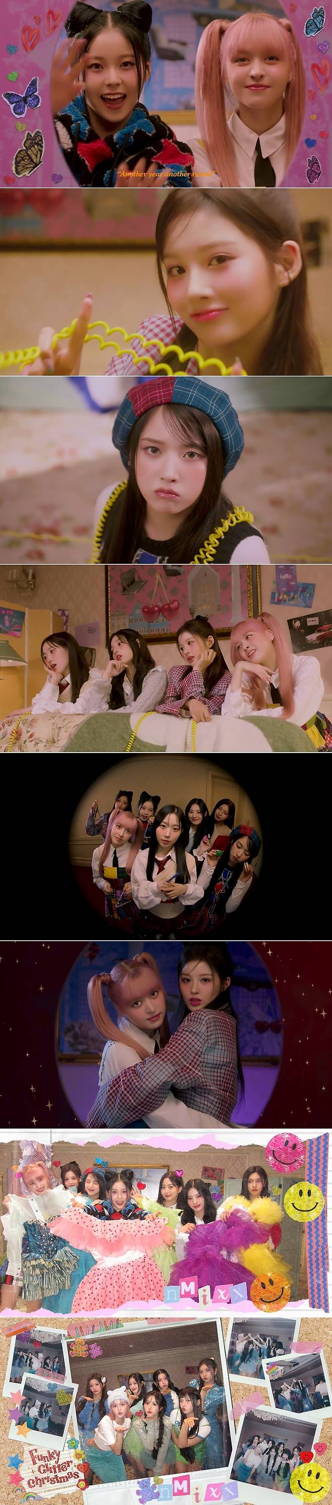 JYP엔터테인먼트 공식 유튜브 채널