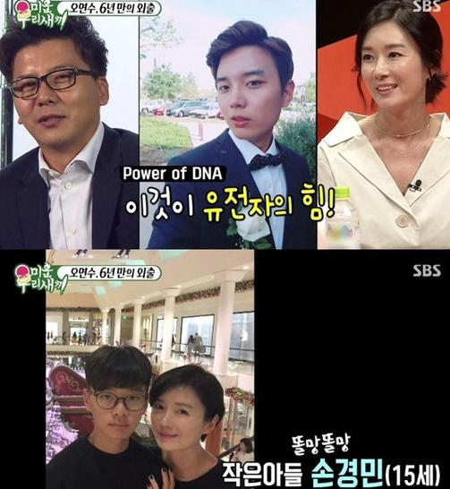 In Go Doo-shim is good, Oh Yeon-soo tells an anecdote that big son raised actor dream, and it was talked about son who inherited ActorDNA so far.On Channel A Go Doo-shim on the 22nd, Oh Yeon-soo and his trip to autumn were drawn.On this day, Oh Yeon-soo hugged Go Doo-shim as soon as he saw him, saying, Teacher. It was the first time I had a relationship 32 years ago.The two of them met for a long time and were more than happy to see them. The two of them met for the first time in the drama Mom and Daughter.Go Doo-shim naturally asked Husband Son Ji Chang how he was doing. He said he was doing well. When asked about his first meeting, Oh Yeon-soo said, Son Ji Chang is a senior in elementary and junior high school.Ive seen it since school, but there was nothing like that at the time, he said. I was the main model when I was 3, and Husband, who was a big one, met me as an extra and asked me to eat once.Go Doo-shim said, Son Ji Chang was interested first. Oh Yeon-soo was embarrassed to say, I did.They were married six years after they started dating. The marriage of two top stars became a hot topic.It is said that it is said that it is said that it is said that it is said that it is said that it is said that it is said that She showed her maternal love for her son.Oh Yeon-soo said, I do not want to eat children who are grown up, and I do not follow them wherever I go.In particular, Go Doo-shim told Oh Yeon-soo, What if two sons say actor?Oh Yeon-soo said, Big son is interested in actor dream, I want to act actor, he said.Oh Yeon-soos big son has become a hot topic like Actor Lee Jong-suk.In the past, Son Ji Chang released a picture of a warm-looking son on the air. Kim Won-joon, the best friend, looked at the sons photo and said, Do you resemble Actor Lee Jong-suk? Surprisingly, his wife Oh Yeon-soo and Son Ji Chang The superior genes that resemble each other gave me admiration, and from then on, their big son continued to attract attention as Lee Jong-suk.In the past, Oh Yeon-soo asked, Have you ever been a big boy? He said, Im a gangster to raise two sons.But Husbands response to me was, The training raised the children well. Its good manners for me to teach Husband thoroughly, he said.Oh Yeon-soo, who also appeared in Ugly Cubs, also released family photos taken with two sons, Actor Similiars 19-year-old son and 15-year-old son.The two sons who grew up warmly brought out the warmth.In the curiosity of whether or not to do Actordebut in appearance that inherited Actor DNA as parents.Oh Yeon-soo said, I acted and I felt that the actor was not his own way, gave up, and then we applauded. Secondly, I do not care at all. I like to admire Selup, I hate to go out.Go Doo-shim said, I do not know yet later. Oh Yeon-soo also said, I think I should act again.On the other hand, Oh Yeon-soo married Actor Son Ji Chang in 1998 and has two sons. Especially, Son Sung-min, who is a big son, is known to have excellent painting ability to win the 7th prize in the world.I like Go Doo-shim captures the broadcast