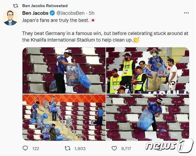미국 CBS 스포츠의 기자 벤 제이콥스가 자신의 트위터에 올린 경기장을 치우는 일본 팬들의 모습.(트위터 갈무리).