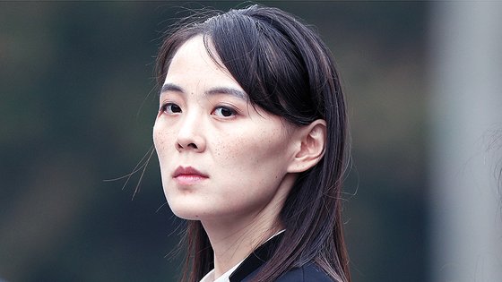 김여정 북한 노동당 부부장. 연합뉴스.