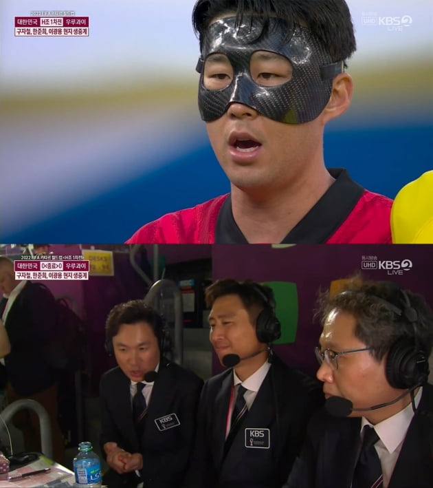 Singer DinDin eventually bowed out - 34 days after he publicly criticised the Son Heung-min national football team.DinDin said on the 25th, Im sorry, our South Korea is the best. He said, Kyonggi, South Korea Fighting. I will not forget the fighting spirit and everything that our national team showed today.I sincerely apologize for my imprudence, Im sorry!I will cheer more hard for the rest of the year. Thank you for your hard work. The remaining Kyonggi is not hurt, but Fighting.Previously, DinDin appeared on SBS Power FM  ⁇ Bae Seong-jaes Teng-jae last month and talked about the Qatar World Cup round of 16 advancement.Honestly, I dont feel good watching soccer these days.Round of 16 I do not know if its hard this time. I think its going to be round of 16.He also imitated Bentos expression, saying, Why are you turning it into a happiness circuit?He added, Personally, I think Ill get my hopes up and collapse after one draw with Uruguay. Like the World Cup in Brazil. I think hell run right away.Oh Ha-young, who was broadcast on the sudden DinDins remarks, was surprised that Mr. DinDin is really honest and lives only today. Bae Seong-jae also said, It is not the official position of Batten.What was particularly troubling was DinDins subsequent comments, in which he said, Dont you just get a picture of your back at the airport? I dont think hes going to say hello to us at all.The South Korean national soccer team, led by head coach Bento, tied Uruguay 0-0 in the first Group H match of the 2022 FIFA Qatar World Cup at Education City Stadium in Alayyan, Qatar.Although he could not shake the net, he kept a tight balance with Uruguay, the South American orthodox stronghold. Son Heung-mins team played a leading role in bringing ownership from the beginning of Kyonggi.He had the upper hand in midfield and could hardly see a pass miss.Son Heung-min, who recently underwent surgery for an orbital fracture, also threw a mask fighting spirit. Cho Kyu-sung and Lee Kang-in, the youngest line who came in as substitutes in the second half, also showed their potential by showing their skills as good as their older brothers.There is still a match between Ghana and Portugal, and Portugal is the first place on the watch list. Nevertheless, Son Heung-min, a captain who shows extraordinary determination and passion, and players of the national team are holding out.DinDin, who has been rude to his excessive beliefs, is now part of the national cheering wave. Bento in Uruguay fought well and deserves applause. Round of 16 is open.