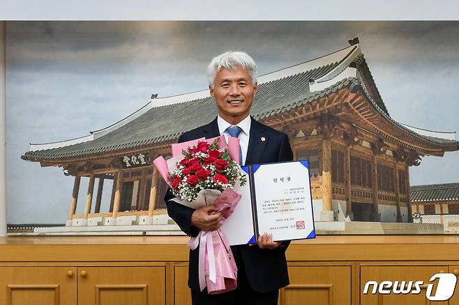 25일 염영선 전북도의원이 전북도의회 초대 대변인에 임명됐다.(전북도의회제공)2022.11.25/뉴스1