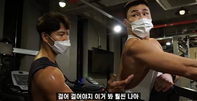 출처 | 유튜브 ‘김종국 GYM JONG KOOK’