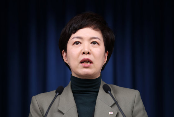 김은혜 홍보수석이 22일 오후 용산 대통령실 청사에서 현안 브리핑을 하고 있다. 2022.11.22/뉴스1