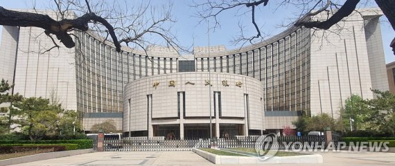 중국 중앙은행인 인민은행