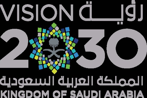 사우디아라비아 비전 2030 로고. 사우디아라비아 정부
