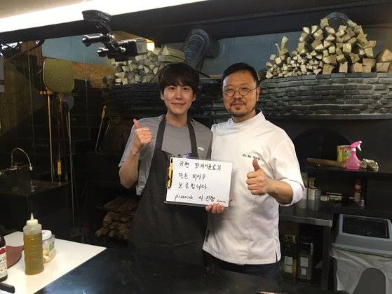 방송인 규현(왼쪽)과 이진형 셰프. 사진제공 이진형 셰프