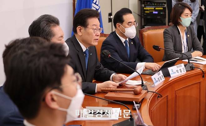 이재명 더불어민주당 대표가 25일 서울 여의도 국회에서 열린 최고위원회의에서 발언하고 있다. 2022.11.25 [한주형 기자]