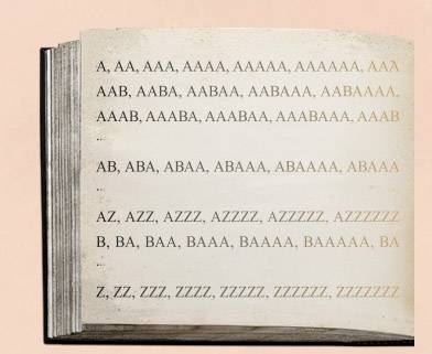 상상속 하이퍼웹스터 모습이에요. 수학동아 DB