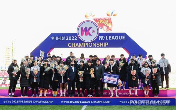 경주한수원. 서형권 기자