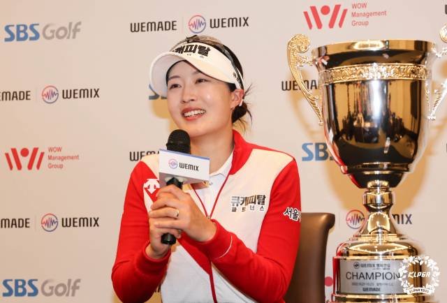 유효주. 연합뉴스