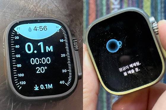 ‘애플워치 울트라’를 10㎝ 깊이의 물에 담그자, 다이빙 기능이 활성화 됐다(왼쪽). 다이빙이 끝난 뒤엔 진동을 일으켜 기기의 물을 빼내는 '물배출모드'가 자동으로 활성화 된다. 고석현 기자