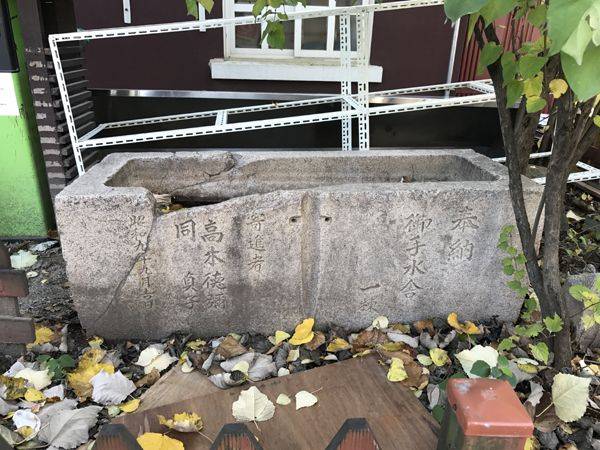 노기신사 흔적 (남산원 내 / 출처 필자 촬영)