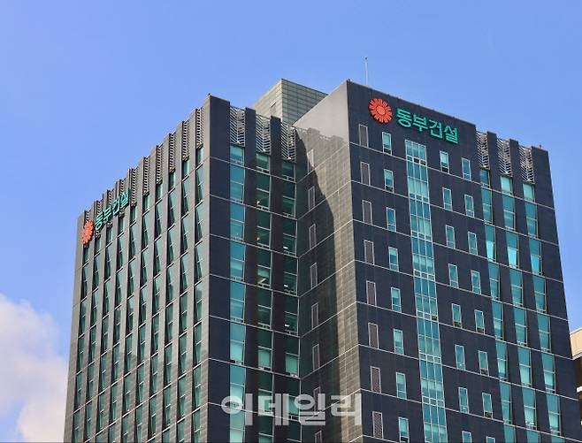 서울 강남구 역삼동 동부건설 사옥 전경