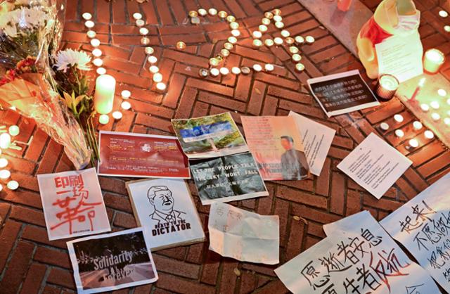 28일(현지시간) 미국 캘리포니아대 버클리 캠퍼스(UC 버클리)에서 중국의 제로 코로나 반대 시위가 열리고 있다. AFP 연합뉴스