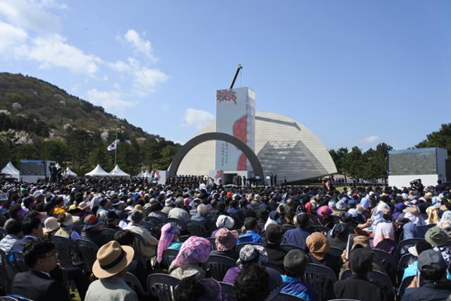 제주43평화공원에서 진행된 4.3추념식 전경. 김영헌 기자