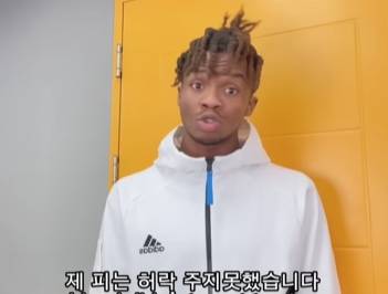 가나쌍둥이 유튜브 채널 영상 캡처