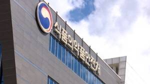 대웅제약 당뇨 신약 '엔블로정'이 36번째 국산 신약으로 허가를 받았다. /식약처 제공