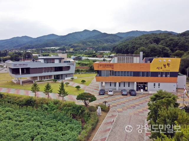 ▲ 올해 개관 10주년을 맞은 양구 인문학박물관이 다양한 문화예술 프로그램 운영을 통해 ‘힐링 공간’으로 자리매김하고 있다. 사진은 박물관 전경.