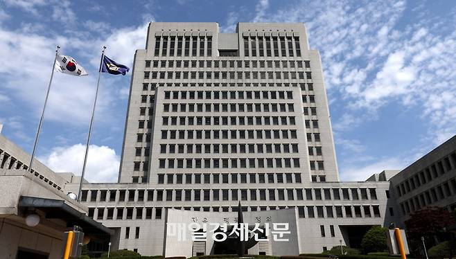 서울 서초구 대법원 모습.